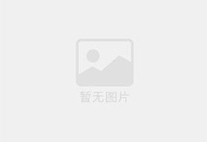 上街防水补漏公司的电话号码是多少？